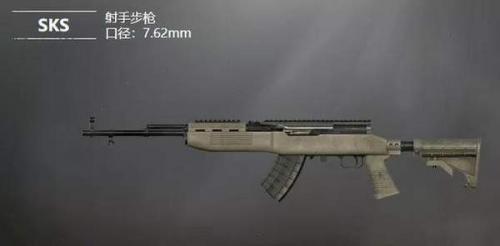 吃鸡武器排行榜-吃鸡武器排名2022 (4).jpg