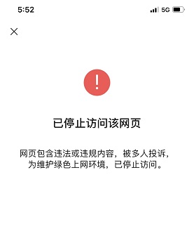 你的意义是什么测试入口