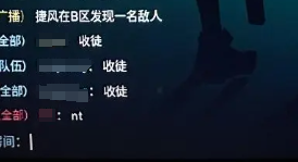 游侠网4