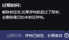 游侠网8