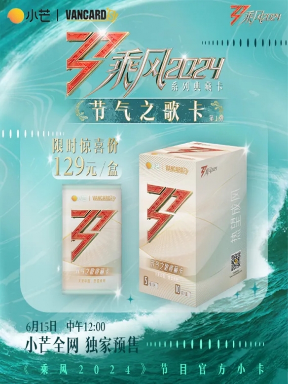 游侠网7