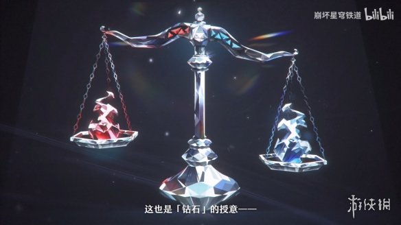 游侠网20