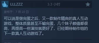 游侠网5