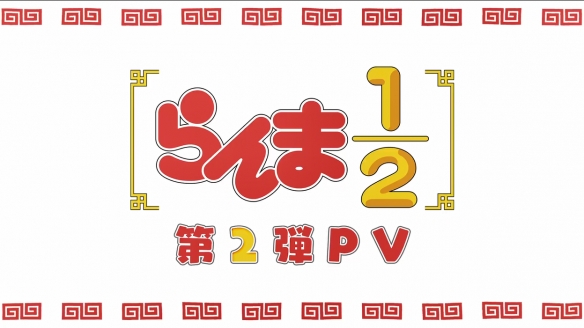 游侠网6