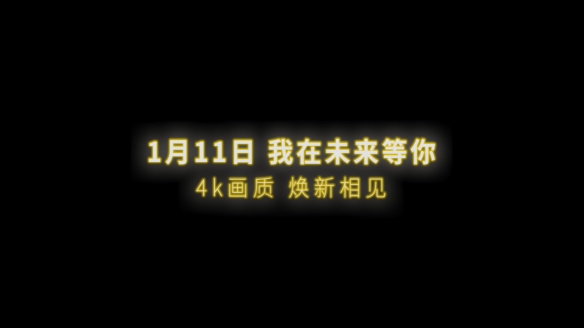 游侠网14