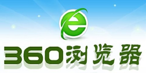 快速找到360浏览器医生的具体方法