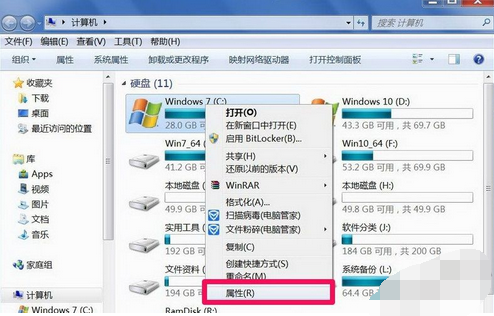 解决windows不能访问指定设备路径的具体操作步骤截图