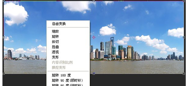 利用PS极坐标绘制360度圆形全景图的具体操作步骤截图