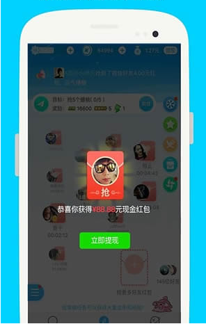 在派派中提高声望的图文教程截图