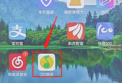 qq音乐APP用微信登录帐号的具体操作