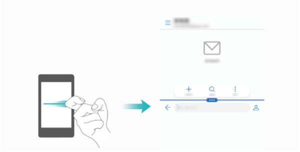 在华为nova3i里进行分屏的方法分享截图