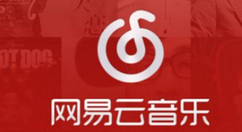 网易云音乐APP注销账号的详细操作