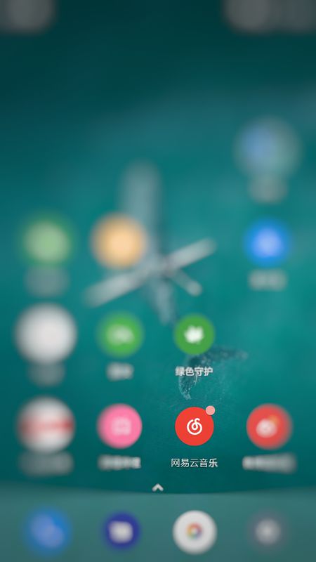 网易云音乐APP查看赞过的内容的具体操作截图