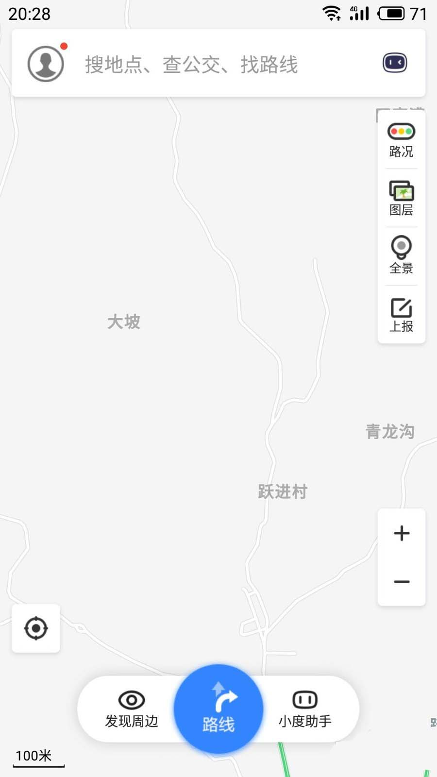 百度地图APP查找异地医保地图的详细操作截图