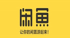 在闲鱼APP中使用信用卡支付的方法