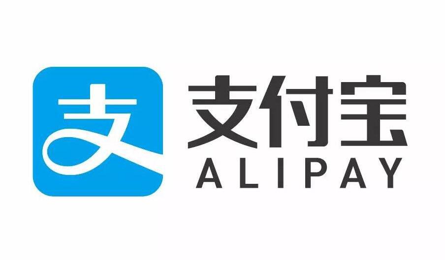 支付宝APP提取公积金的图文操作