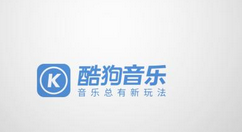 酷狗音乐APP打开一键dj的基础操作