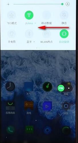 黑鲨手机进行录屏的操作过程介绍截图