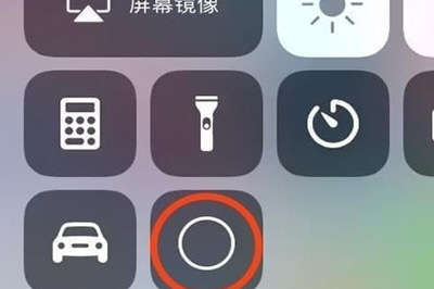 iPhone库乐队制作铃声的详细操作截图