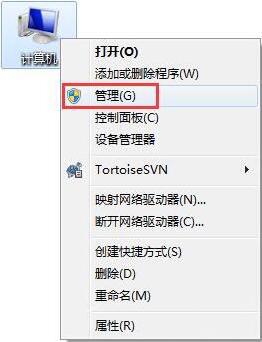 win7电脑网络打印机找不到的处理操作过程截图