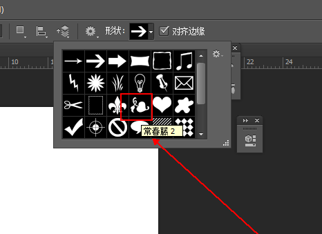 ps制作出蓝色线条效果花纹图形的具体操作截图