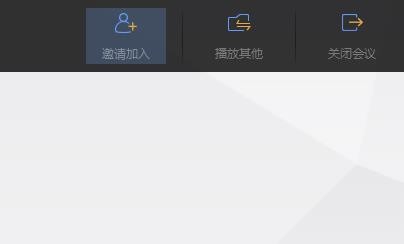 wps回忆模式使用过程讲解截图