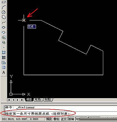 AutoCAD设置尺寸标注的操作流程截图