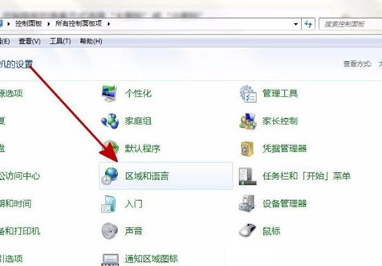 win7系统安装软件提示error launching installer的处理操作截图