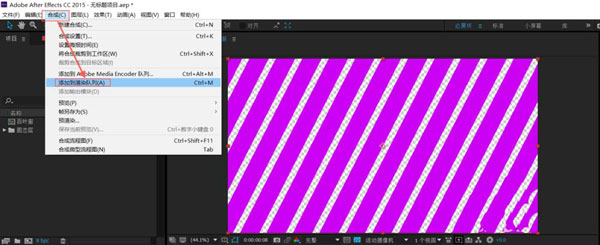 在AE里对视频进行自定义转场的图文操作截图