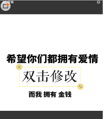 黄油相机调节字体的具体操作步骤