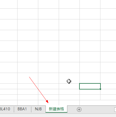 Excel建立副本的图文操作截图