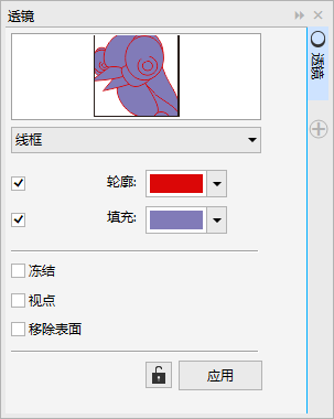 CDR制作线框透镜效果的操作流程截图