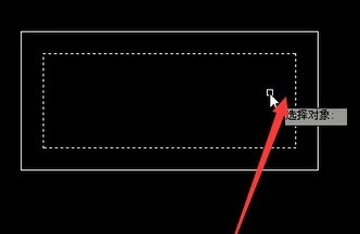 CAD查询图形质量的简单操作截图