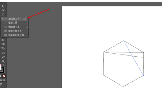 Ai制作彩色图形的简单操作截图