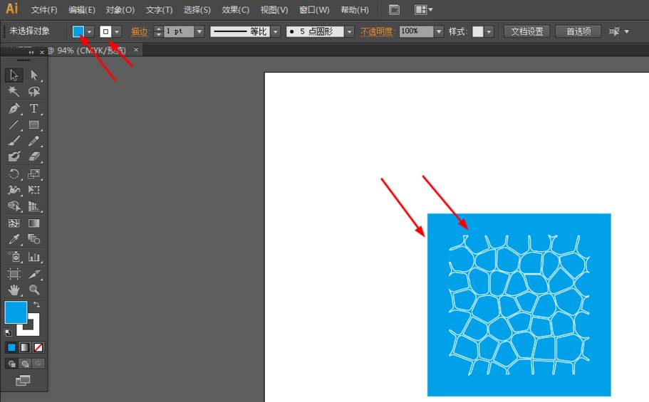 Ai制作龟裂裂痕的图标的图文操作截图