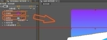 ae打造出图片渐变背景效果的图文操作截图