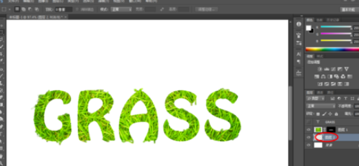 photoshop制造草地文字的操作流程截图