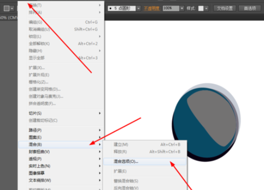 Ai制作耳朵图标的图文操作过程截图