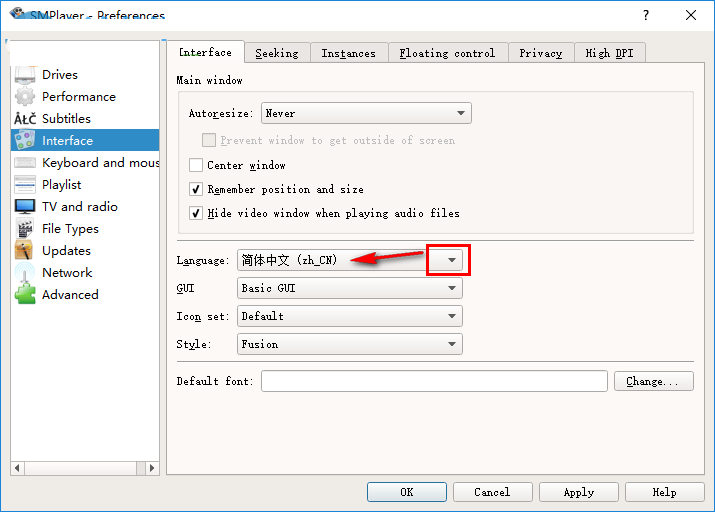 SMPlayer设置中文模式的操作过程截图