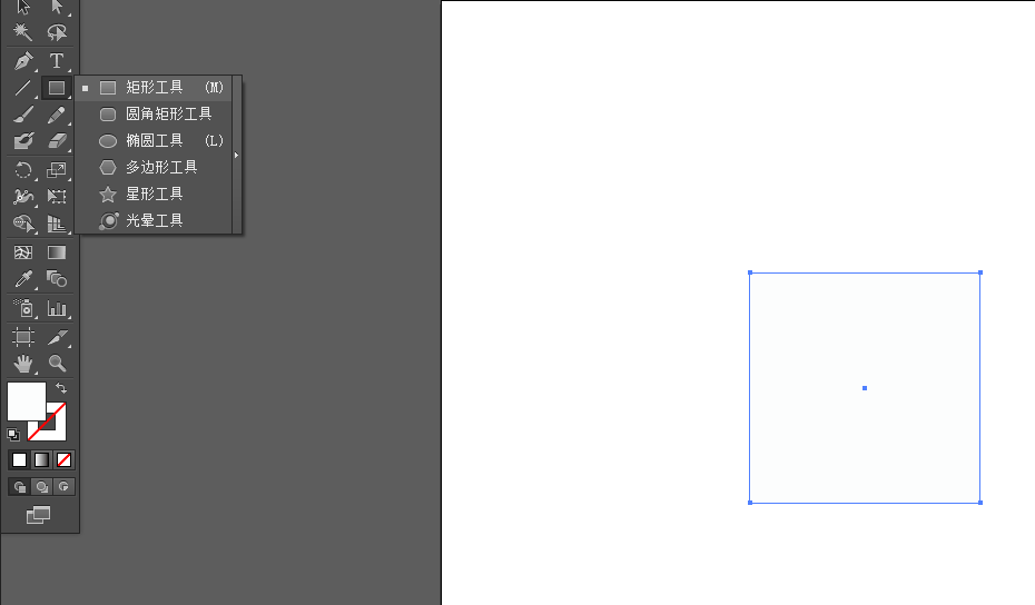 Ai制作龟裂裂痕的图标的图文操作截图