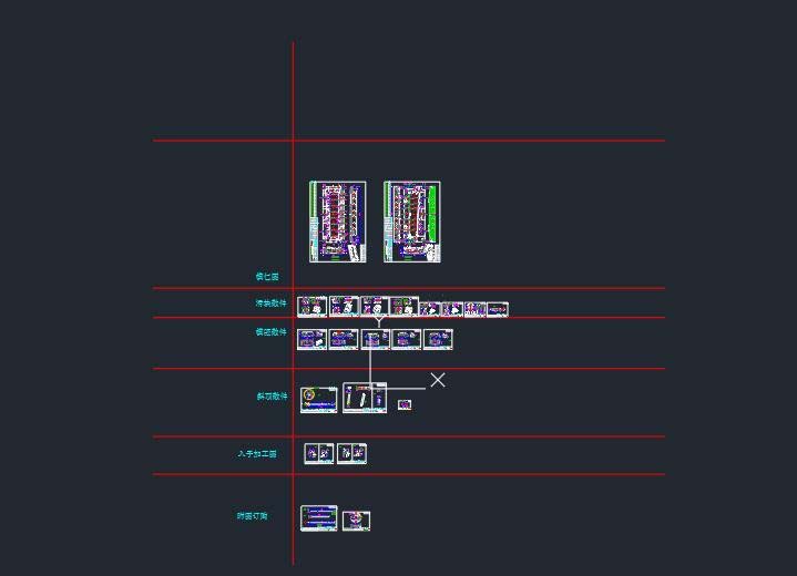 CAD2017设置图形界线的图文操作截图