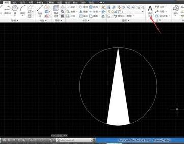 AutoCAD做出指北针的图文操作截图