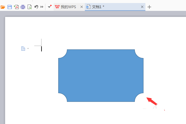 WPS制作缺角矩形的操作流程截图