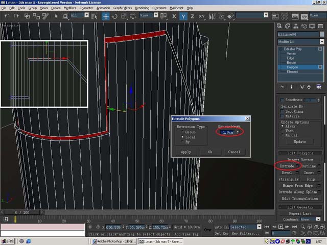 3Dmax为打火机建模的图文操作过程截图