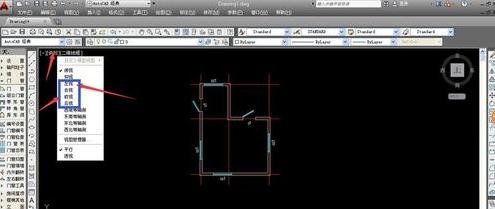 使用AutoCAD进行基础绘图的具体操作截图