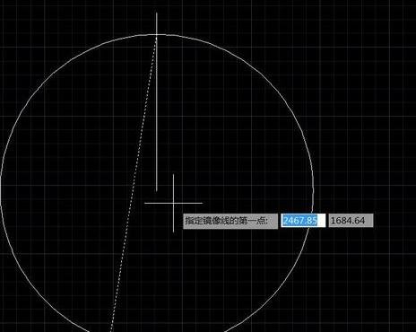 AutoCAD做出指北针的图文操作截图