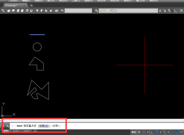 cad移动图形的详细操作截图