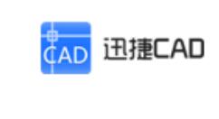 将CAD转成JPG高清晰图片的详细操作