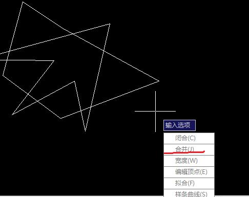 CAD将分散的线段合并成一个整体的操作流程截图