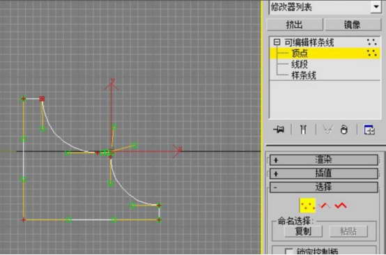 3dmax2015倒角剖面使用操作讲解截图